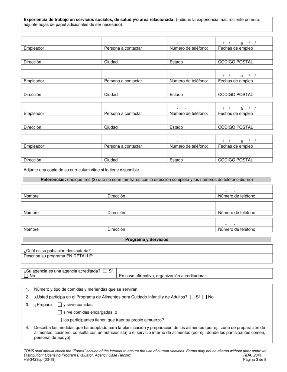 Formulario HS-3423SP Solicitud De Licencia Para Operar Una Agencia De Servicios Diurnos Para Adultos - Tennessee (Spanish), Page 3