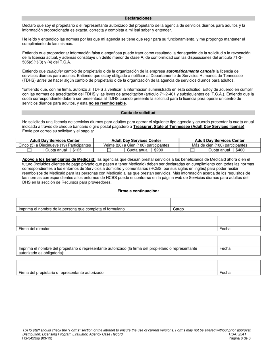 Formulario HS-3423SP Solicitud De Licencia Para Operar Una Agencia De Servicios Diurnos Para Adultos - Tennessee (Spanish), Page 8