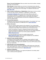 DOH Form 669-339 Surgical Technologist Registration Online Application Instructions Checklist - Washington, Page 2