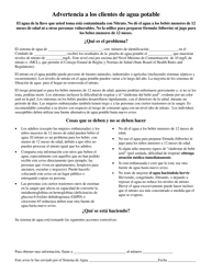 Document preview: DOH Form 331-259-6 Warning to Drinking Water Customers (Public Notice) - Washington (English/Spanish)