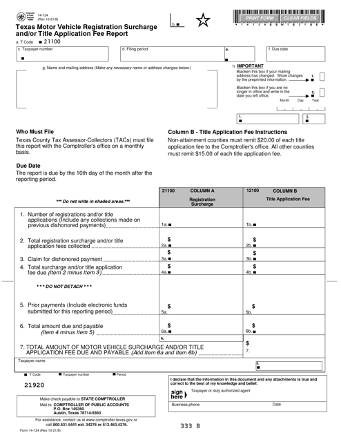 Form 14-124  Printable Pdf