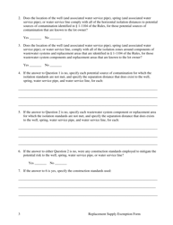 Replacement Supply Exemption Form - Vermont, Page 3