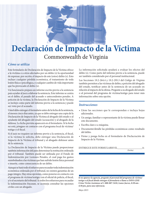 Declaracion De Impacto De La Victima - Virginia (Spanish)