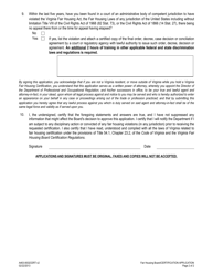 Form A463-0632CERT Fair Housing Certification Application - Virginia, Page 2