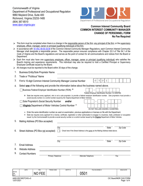 Form A492-0501MGTCHG Common Interest Community Manager Change of Personnel Form - Virginia