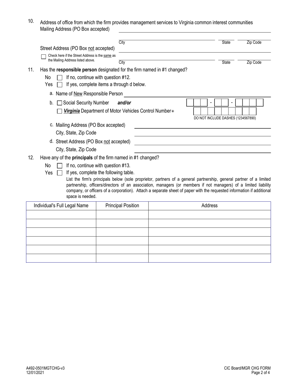 Form A492-0501MGTCHG Common Interest Community Manager Change of Personnel Form - Virginia, Page 2