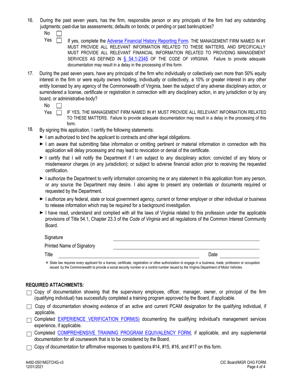 Form A492-0501MGTCHG Common Interest Community Manager Change of Personnel Form - Virginia, Page 4