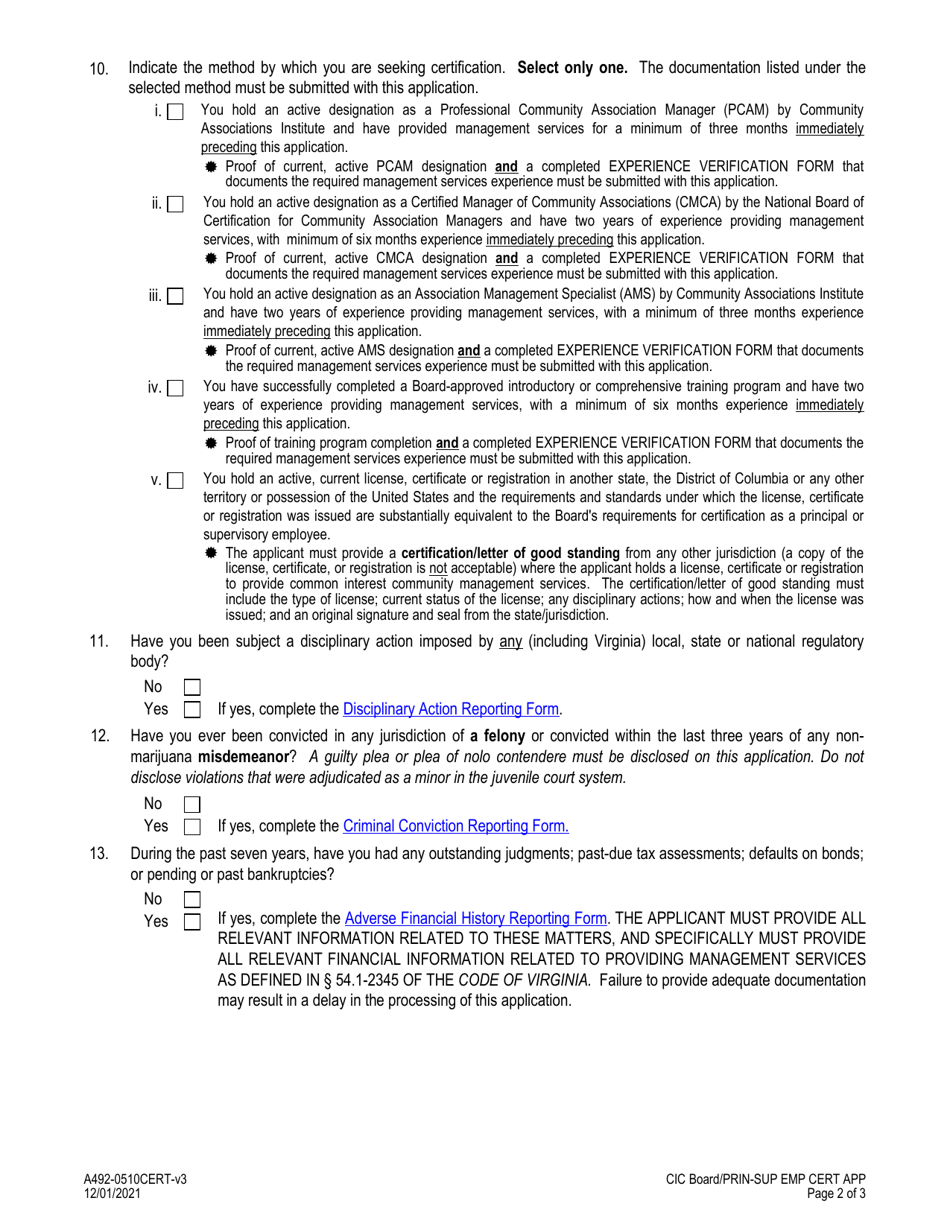 Form A492-0510CERT Common Interest Community Manager Principal or Supervisory Employee Certificate Application - Virginia, Page 2