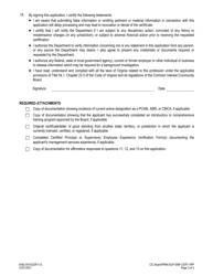 Form A492-0510CERT Common Interest Community Manager Principal or Supervisory Employee Certificate Application - Virginia, Page 3