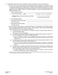 Form A492-0501LIC Common Interest Community Manager License Application - Common Interest Community Board - Virginia, Page 3