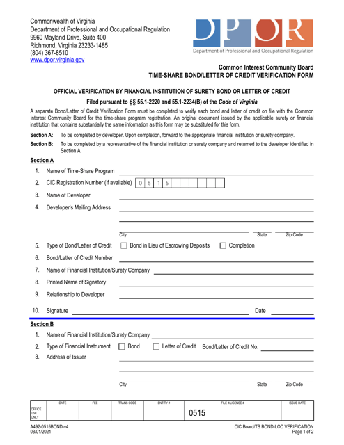 Form A492-0515BOND Time-Share Bond/Letter of Credit Verification Form - Common Interest Community Board - Virginia