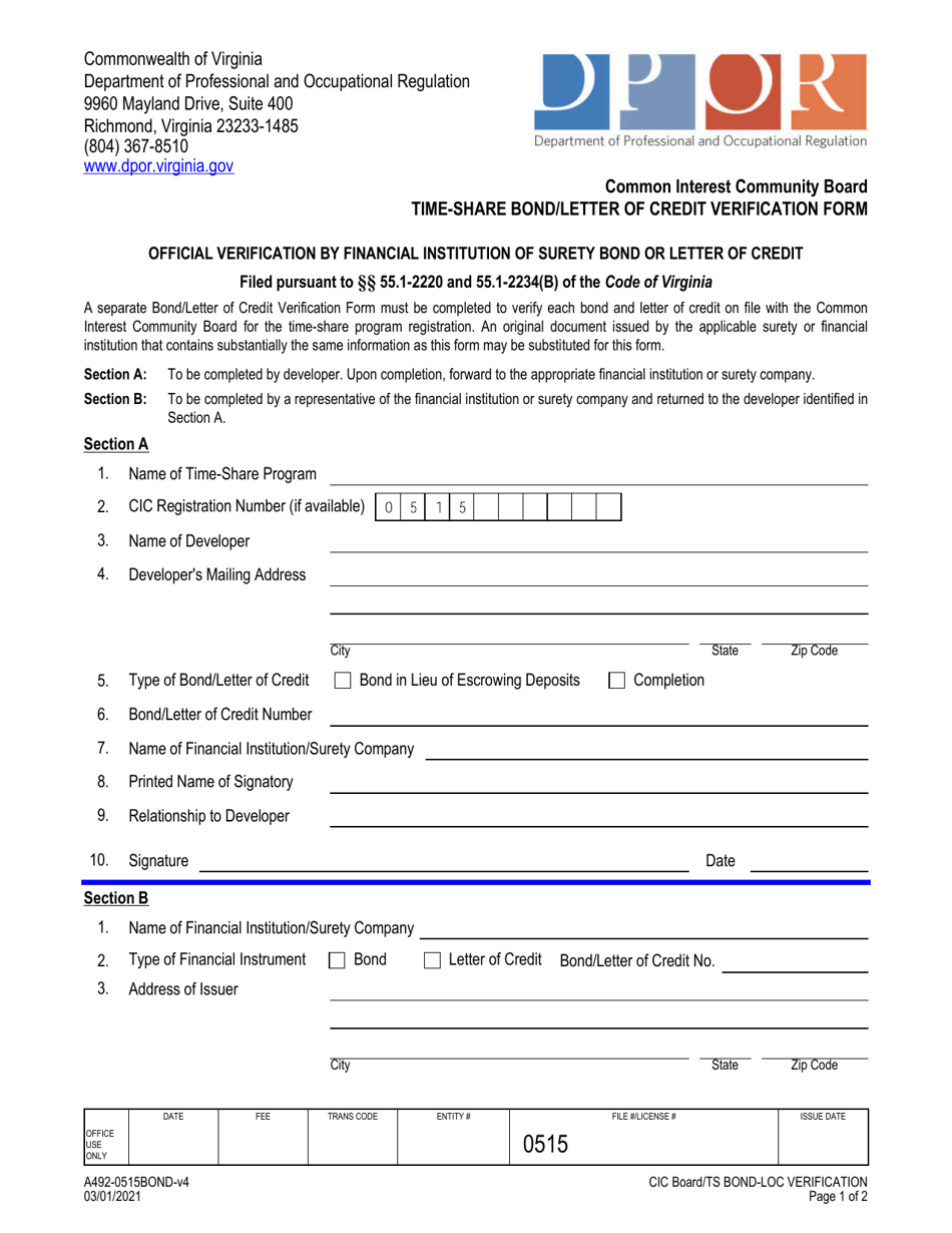 Form A492-0515BOND Time-Share Bond / Letter of Credit Verification Form - Common Interest Community Board - Virginia, Page 1
