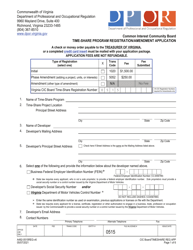 Document preview: Form A492-0515REG Time-Share Program Registration/Amendment Application - Common Interest Community Board - Virginia