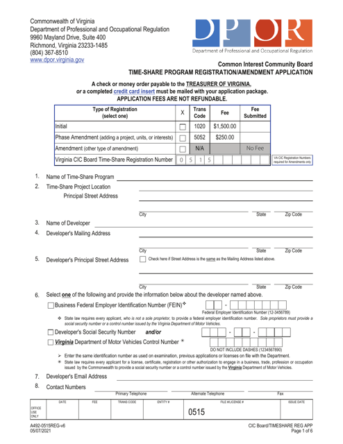 Form A492-0515REG  Printable Pdf