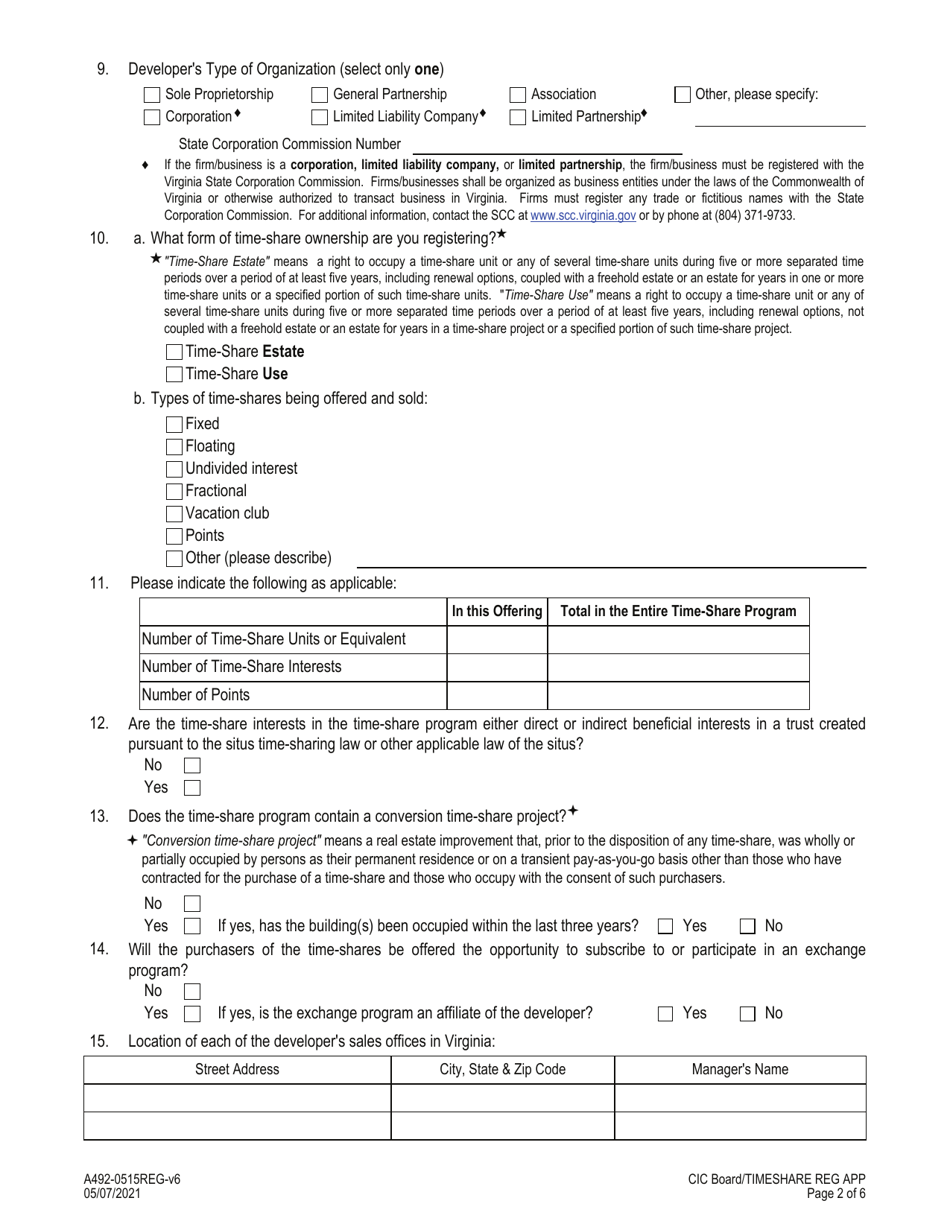 Form A492-0515REG Time-Share Program Registration / Amendment Application - Common Interest Community Board - Virginia, Page 2