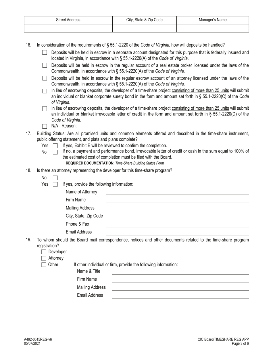 Form A492-0515REG Time-Share Program Registration / Amendment Application - Common Interest Community Board - Virginia, Page 3