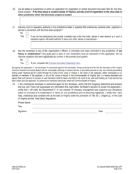 Form A492-0515REG Time-Share Program Registration/Amendment Application - Common Interest Community Board - Virginia, Page 4