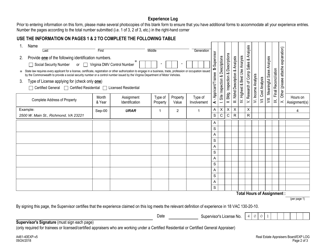 Form A461-40EXP Experience Log - Virginia, Page 2
