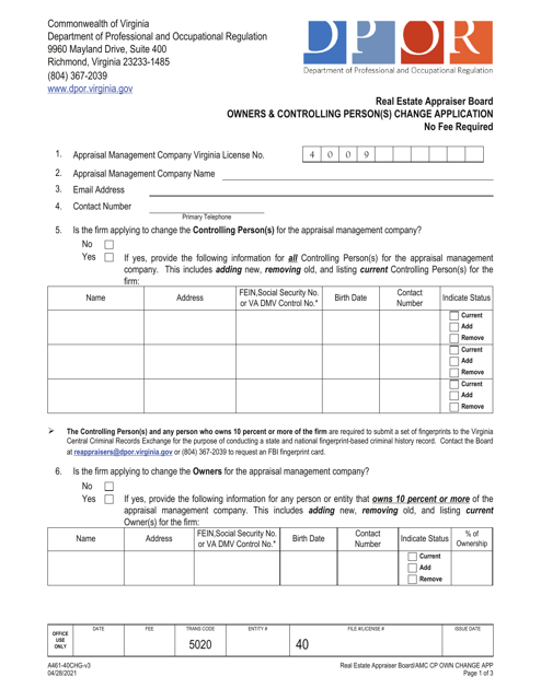 Form A461-40CHG Owners & Controlling Person(s) Change Application - Virginia