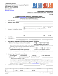 Document preview: Form A492-0524REG Alternative Purchase Registration Application - Virginia