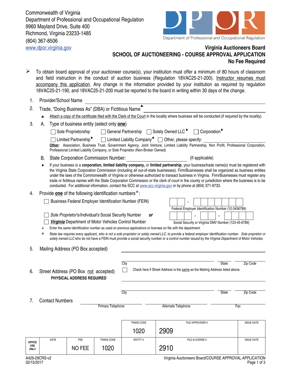 Form A429-29CRS School of Auctioneering - Course Approval Application - Virginia, Page 1