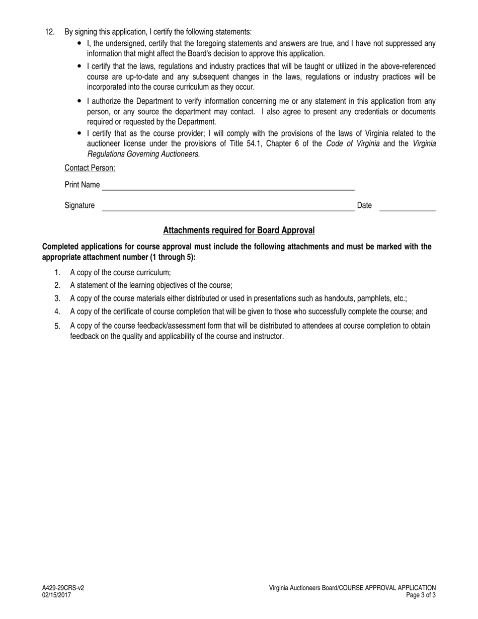 Form A429-29CRS School of Auctioneering - Course Approval Application - Virginia, Page 3