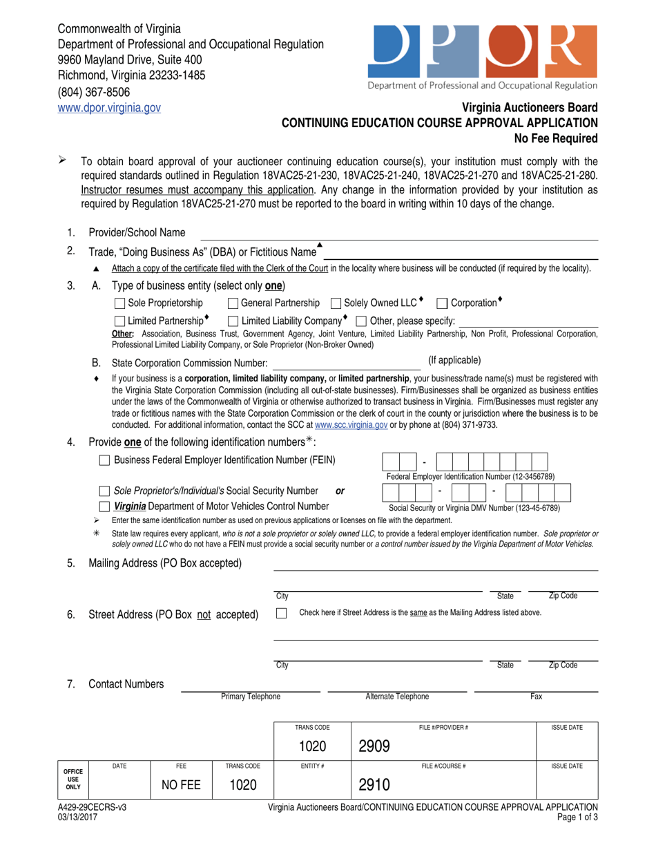 Form A429-29CECRS Continuing Education Course Approval Application - Virginia, Page 1