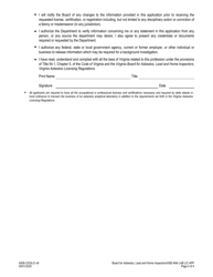 Form A506-3333LIC Asbestos Analytical Laboratory License Application - Virginia, Page 4