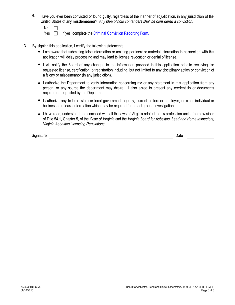Form A506-3304LIC Asbestos Management Planner License Application - Virginia, Page 3