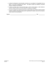 Form A506-3309LIC Asbestos Project Monitor License Application - Virginia, Page 3
