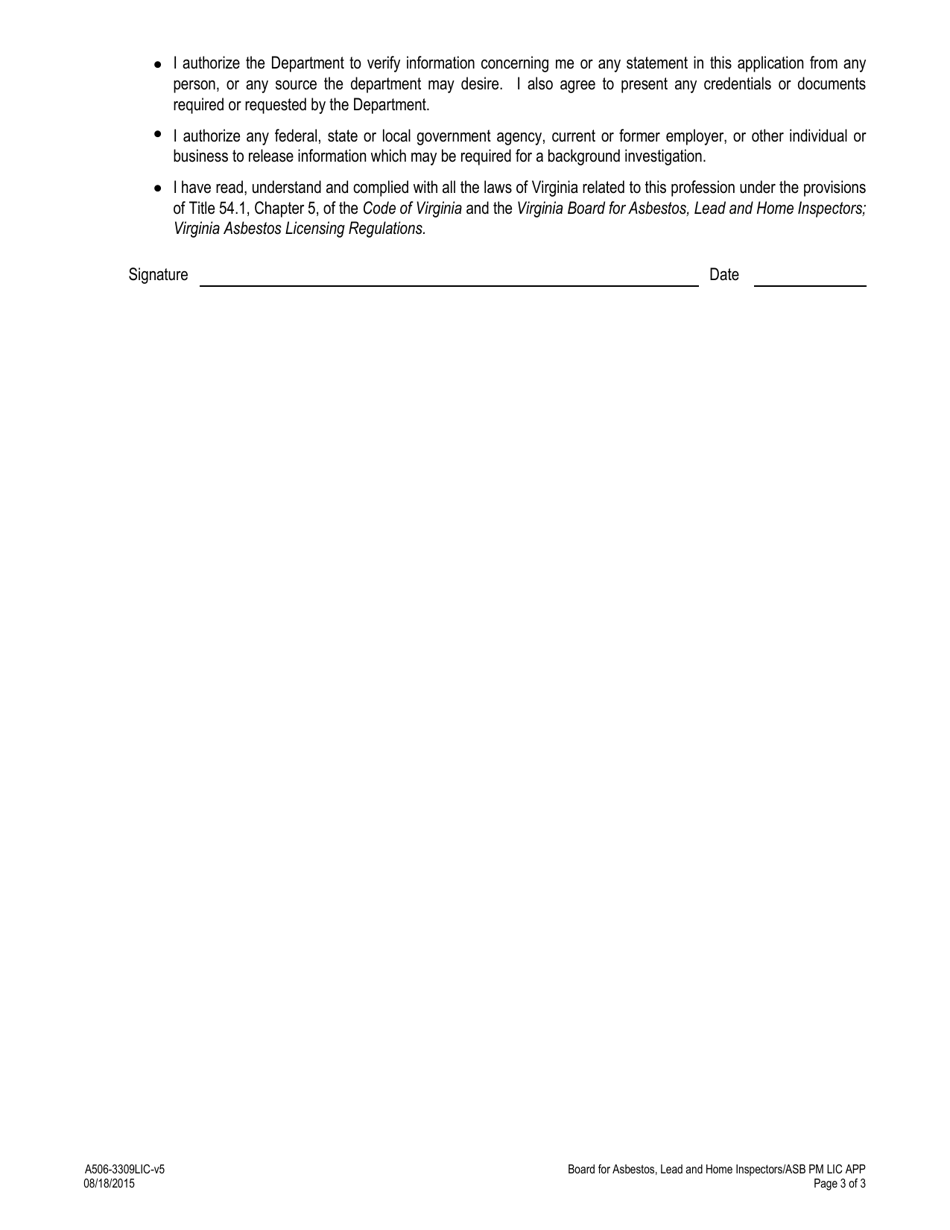 Form A506-3309LIC Asbestos Project Monitor License Application - Virginia, Page 3
