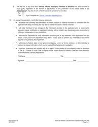 Form A506-3306LIC Asbestos Contractor License Application - Virginia, Page 3
