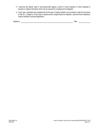 Form A506-3302LIC Asbestos Supervisor License Application - Virginia, Page 3