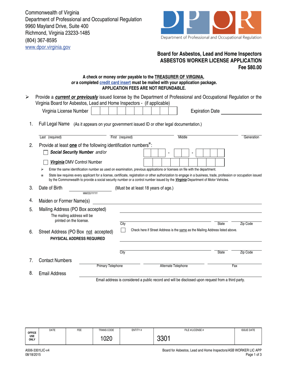 Form A506-3301LIC Asbestos Worker License Application - Virginia, Page 1