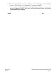 Form A506-3301LIC Asbestos Worker License Application - Virginia, Page 3