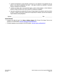 Form A506-33AREN Individual - Asbestos License Renewal Form - Virginia, Page 2