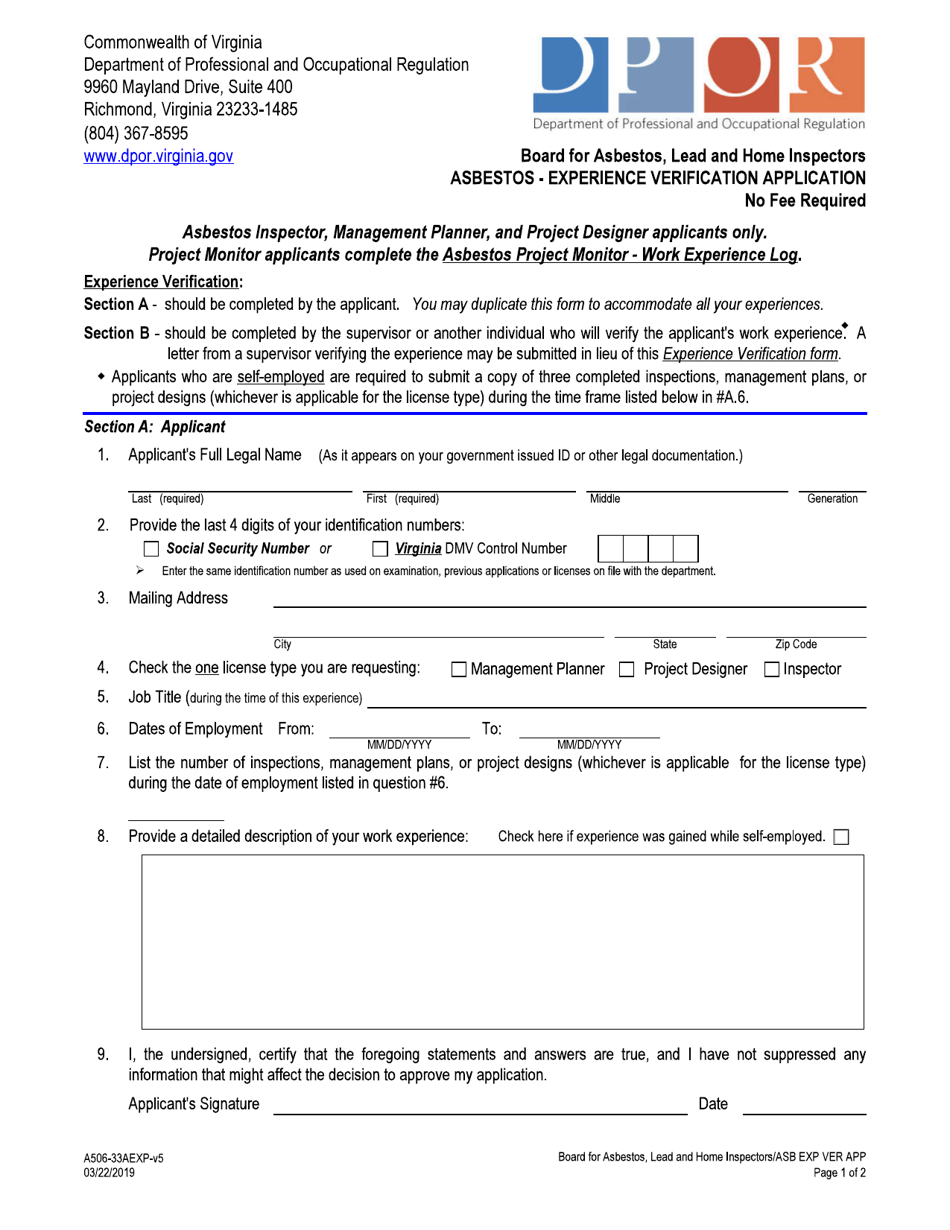 Form A506-33AEXP Asbestos - Experience Verification Application - Virginia, Page 1