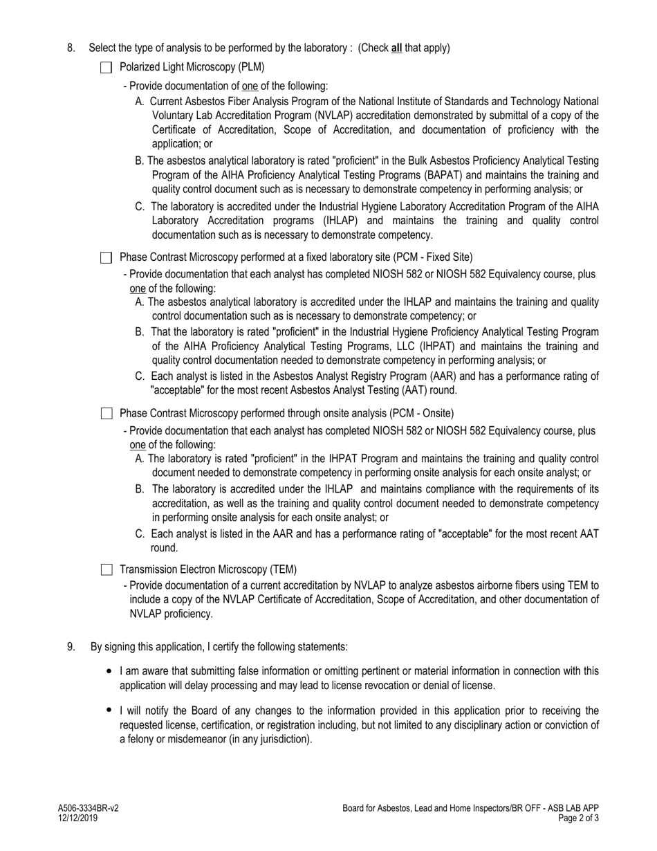 Form A506-3334BR Asbestos Analytical Laboratory - Branch Office Application - Virginia, Page 2