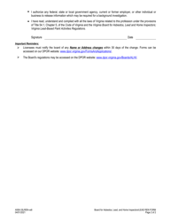 Form A506-33LREN Individual - Lead License Renewal Form - Virginia, Page 2