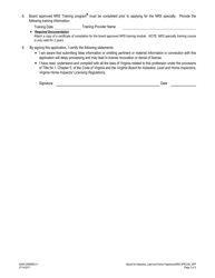Form A506-3380NRS Home Inspector Nrs Specialty Designation Application - Virginia, Page 2