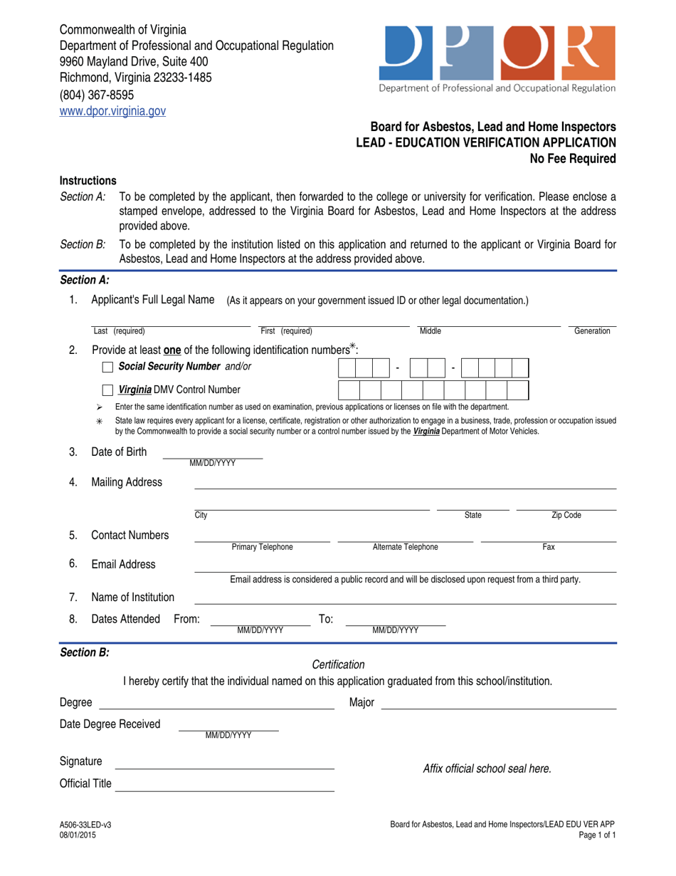 Form A506-33LED Lead - Education Verification Application - Virginia, Page 1