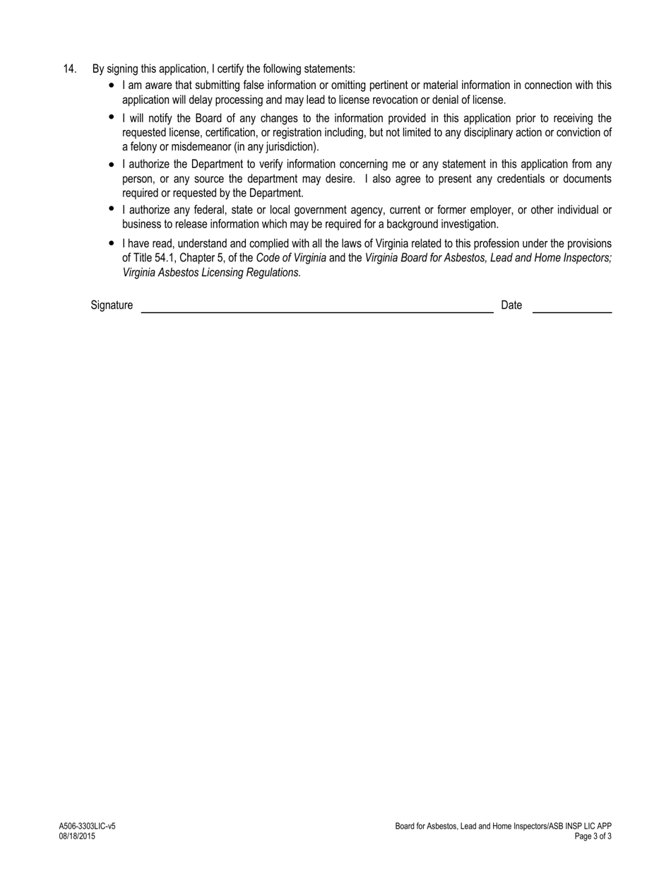 Form A506-3303LIC Asbestos Inspector License Application - Virginia, Page 3