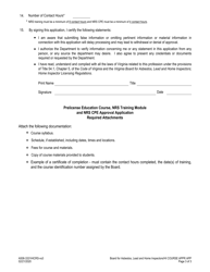 Form A506-3331HICRS Home Inspector - Course Approval Application - Prelicense Education Course/Nrs Training Module/Nrs Cpe - Virginia, Page 3