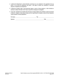 Form A506-3333_34COA Change of Laboratory Analysis Type - Virginia, Page 3