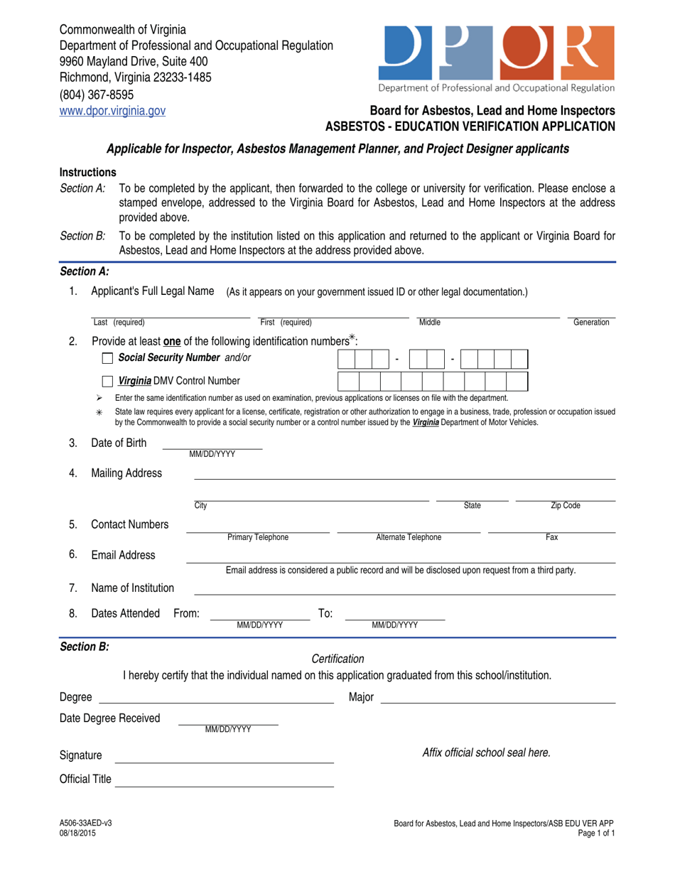 Form A506-33AED Asbestos - Education Verification Application - Virginia, Page 1