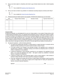 Form A440-2101REI Hearing Aid Specialist License Reinstatement Application - Virginia, Page 2