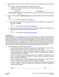 Form A448-11REI Opticians License Reinstatement Application - Virginia, Page 2