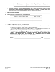 Form A448-11VOLREG Voluntary Practice Registration Application - Virginia, Page 2
