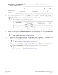 Form A448-11CLEND Contact Lens Endorsement Application - Virginia, Page 2