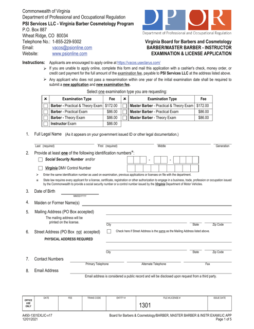 Form A450-1301EXLIC  Printable Pdf